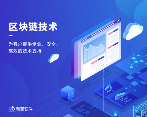 定制開(kāi)發(fā)賦能業(yè)務(wù)增長(zhǎng) 一品威客網(wǎng)服務(wù)商的技術(shù)加持與網(wǎng)絡(luò)服務(wù)解析
